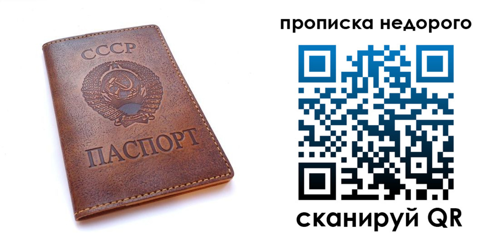 форма 3 в Владимирской области