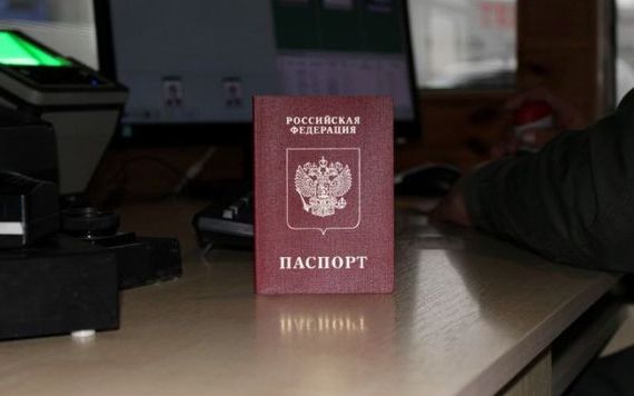 прописка в Владимирской области