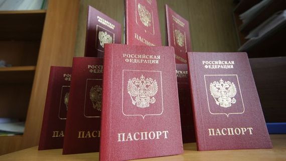 прописка в Владимирской области